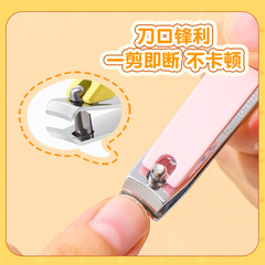 包包寶萌熊合金指甲刀不鏽鋼卡通指甲鉗家用美甲工具批發禮品貨源