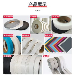 �_�h�����ӎ��o����ӡ��PU�z����������o�����۷�ˮ���z�lX20