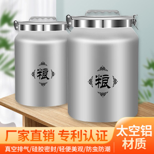 �����X�Ͻ���Ͱ���ô������ܷ�޷��x�������~��ʳƷ�����惦���