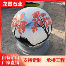 ���Lʯ��V����܇ʯ�򻨍���ʯ��·��ʯ���׃��@����ʯ����܇ֹʯ