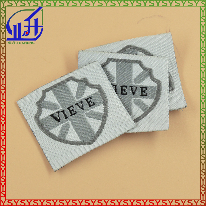 业升制品方标织布标鞋标布标皮包布唛男装衣裤唛布标名片