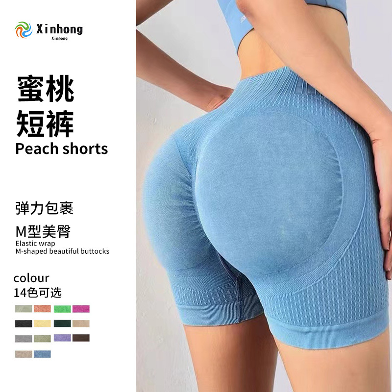 Pantalones cortos de yoga transfronterizos lulu con la misma cintura alta, caderas, deportes para correr, ropa de yoga ajustada, pantalones cortos de fitness