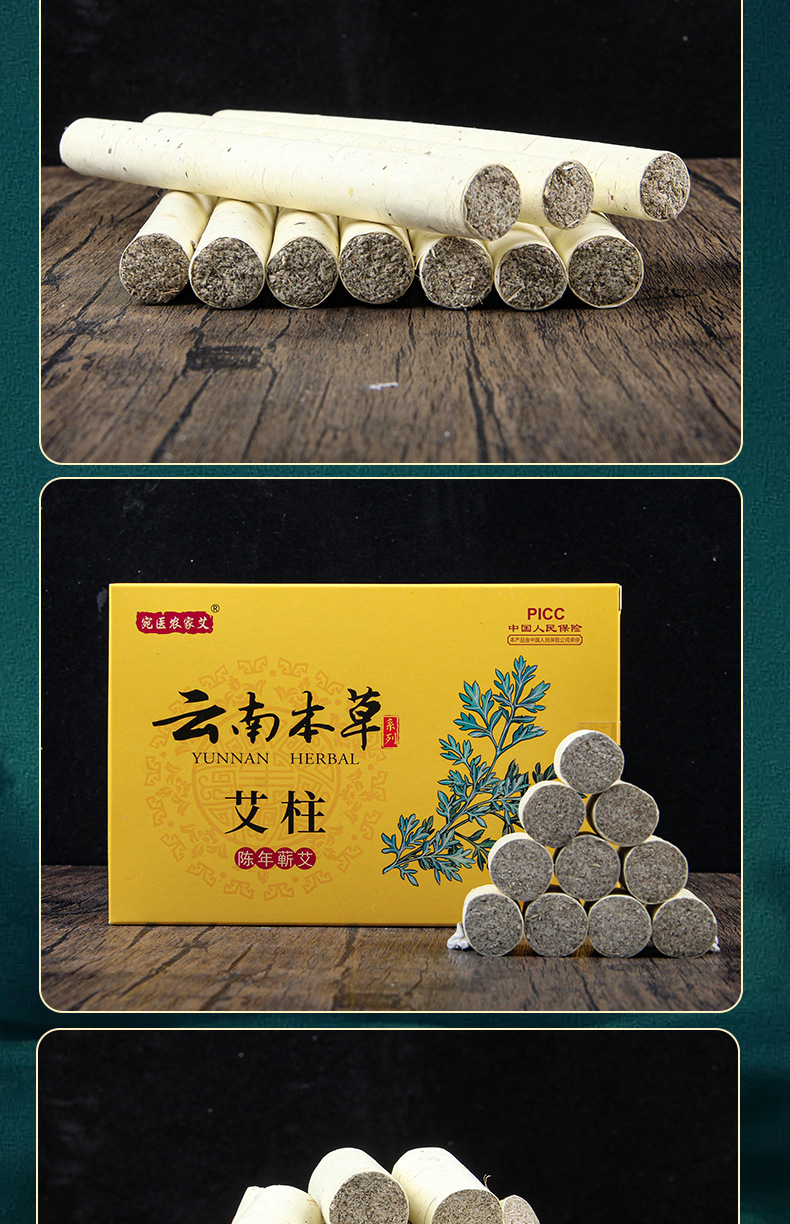 Moxa Sticks Ai Tiao 艾条 Moxibustion Rolls for Home Warming Therapy 10 Pack specifications