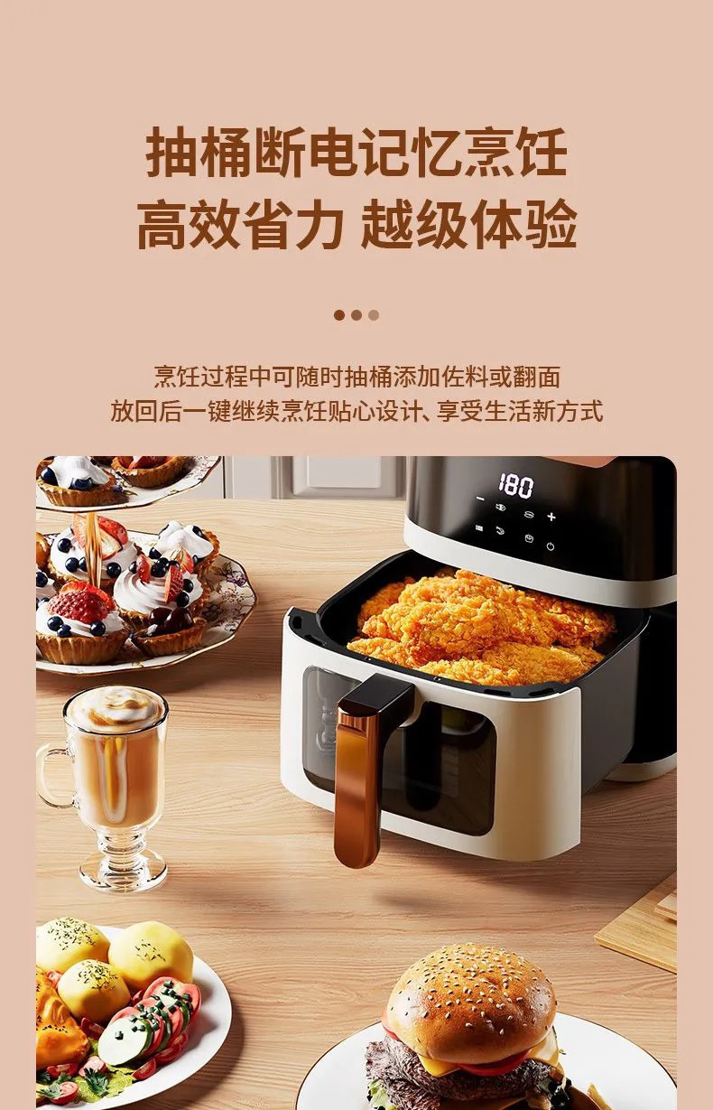 ad75dca9-1d1a-4fbc-83c1-977ce683a42b.jpe