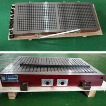 力永磁吸盘 CNC数控铣床 方格磁盘