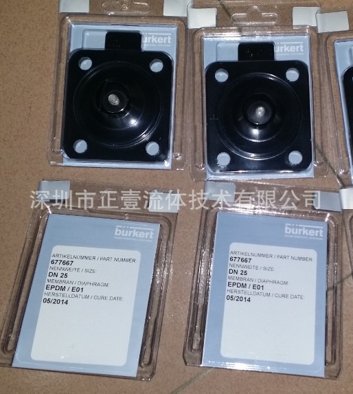 德国得宝德burkert气动阀隔膜片DN8 DN25 DN40宝帝单双层膜片现货