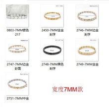 �羳DIYģ�K��p�݄���7MM���伃ɫ���P����C19��ƴ�ӿ羳����