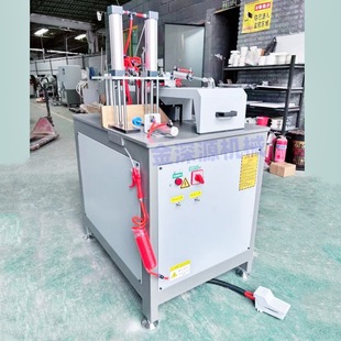 Aluminum profile sliding door sliding door system broken bridge door and window furniture 18 inch 455 translation 45 degree cutting angle cutting saw machine