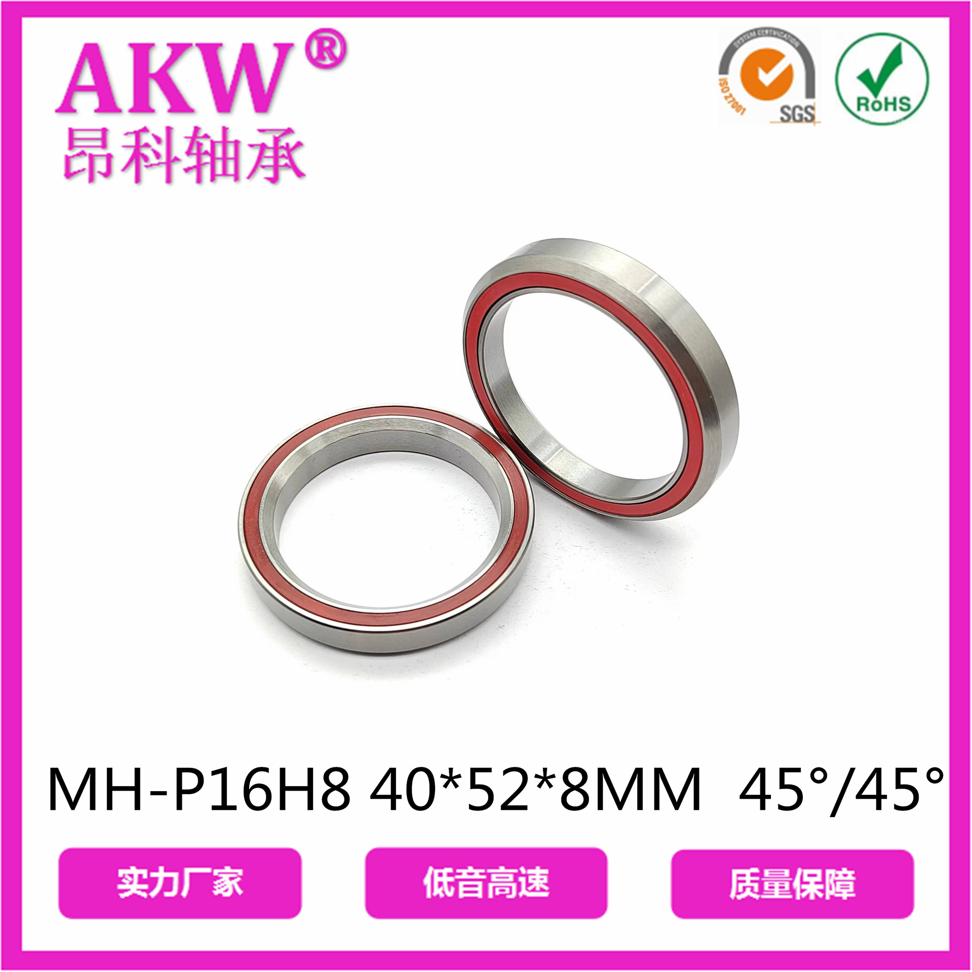 微信图片_20230506131328