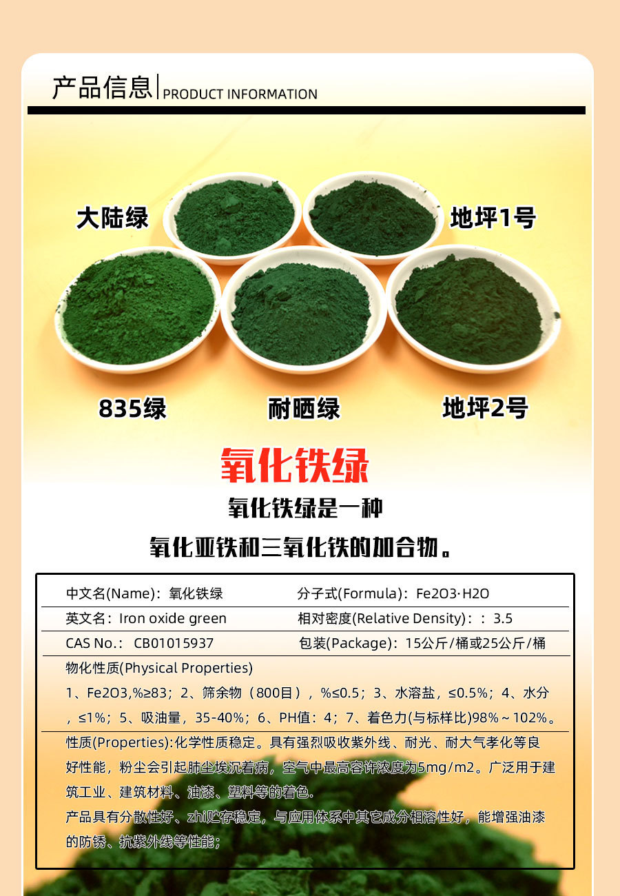 2a43a365eae6213014b7af84bab820