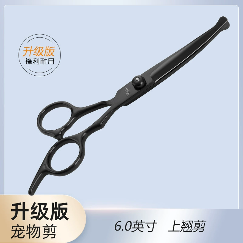 Cosmetic scissors, professional tools set, hair clipper