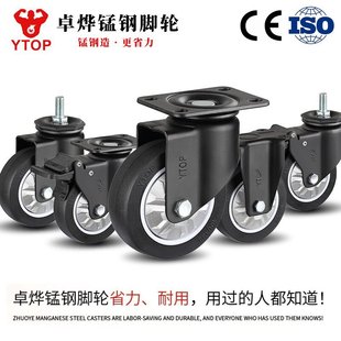 YTOP׿���i��_݆18AH��ɫ�۰�������2.5��345����p�@�z�U݆