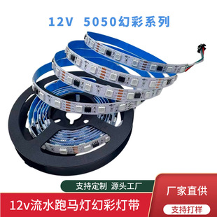 ���lled���l12v�͉�ܛ�􎧺������R������Շ���