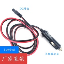 �c�������^�D��DC5521ĸ�^܇�d�Դ�m����ֱ���������늾����L��