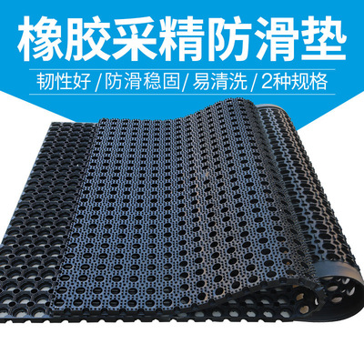 猪人工授精公猪采精防滑垫加厚猪用防滑垫猪人工授精设备畜牧器械