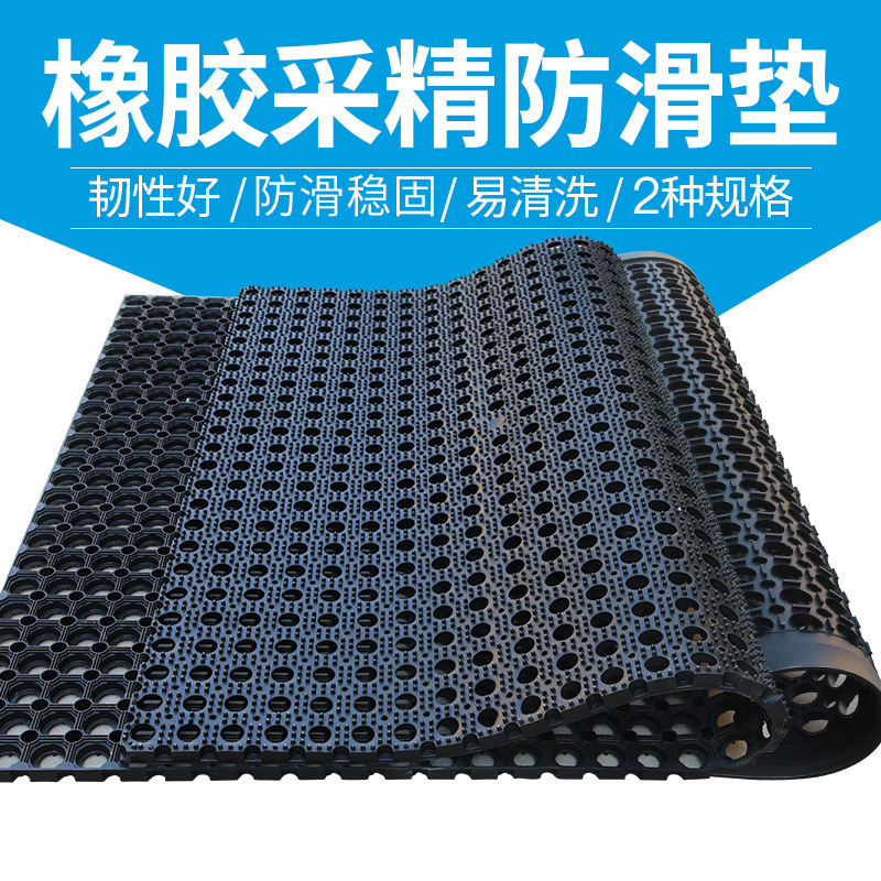 猪人工授精公猪采精防滑垫加厚猪用防滑垫猪人工授精设备畜牧器械