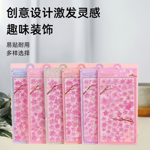 �ձ��ѻ�3D����ˮ���N���w�����N�����֎��N��ͯ�N��DIY�b��N��