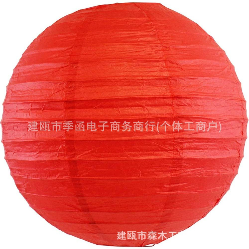 Colored paper, handheld flashlight for kindergarten, DIY, graffiti, hand painting
