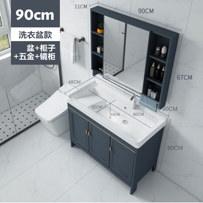 gabinete de baño espacio de piso aluminio tipo hogar pequeño lavabo combinación de lavabo moderno lavabo balcón lavabo