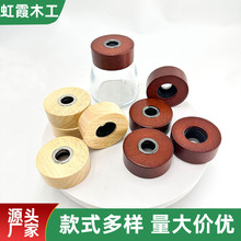28牙香水香薰木盖子圆形无火香薰瓶盖开口实木藤条车载专用螺纹