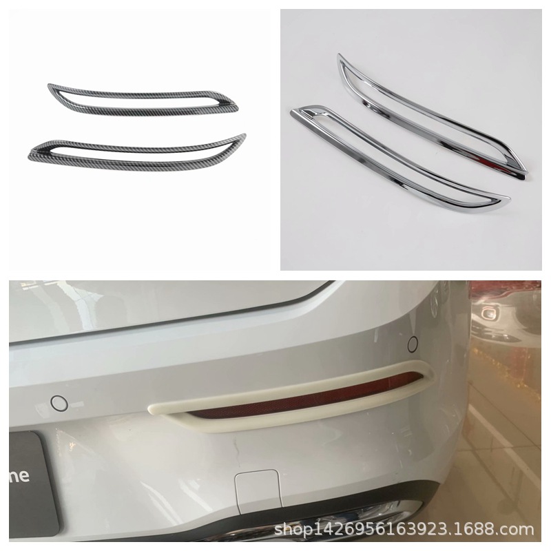 21高尔夫8后雾灯罩 雾灯装饰罩 适用于大众Golf8雾灯保护罩改装M