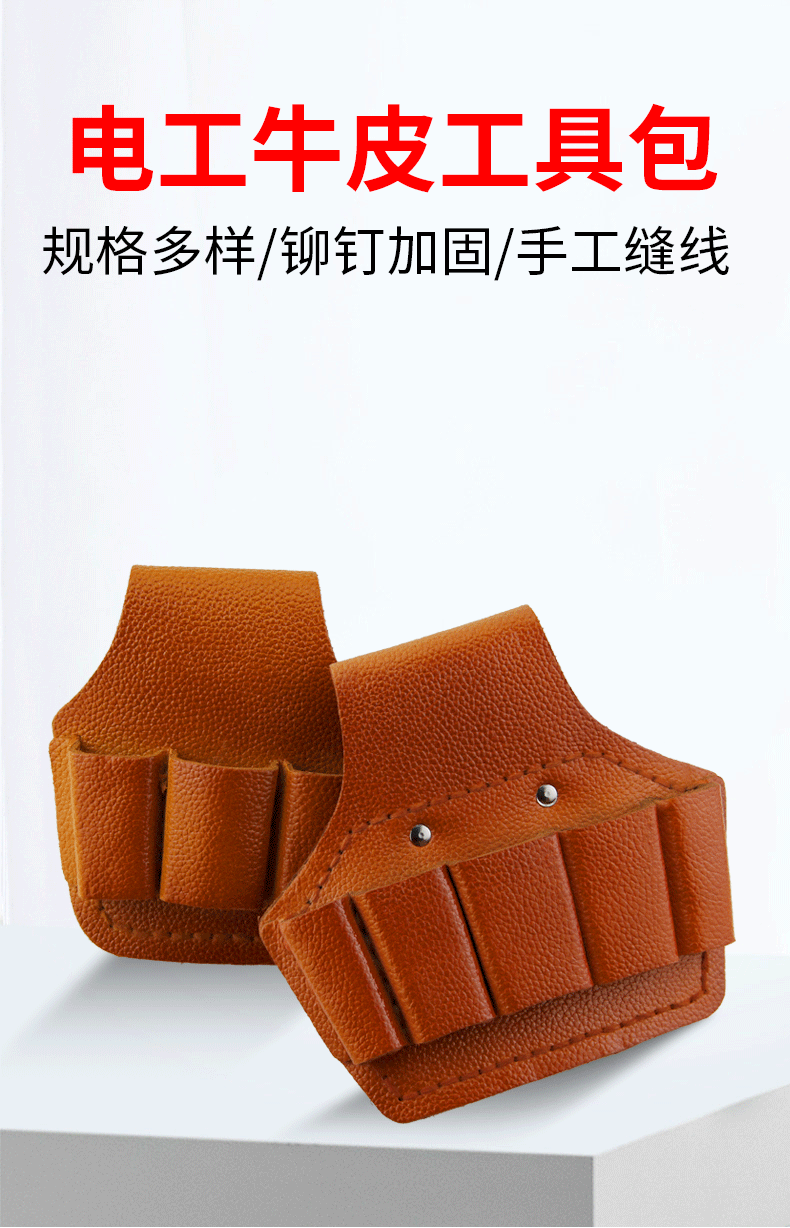 详情页_01.gif