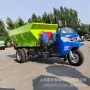 果园农田鸭粪