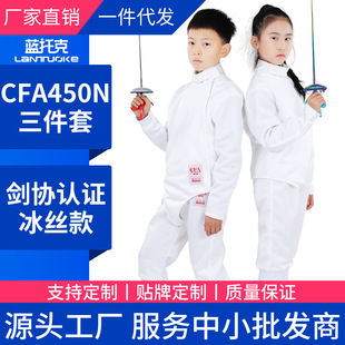 ���z�􄦷�CFA450N�����׃�ͯ��������ѝ�ӱ��ı�ِ�����f�J�C