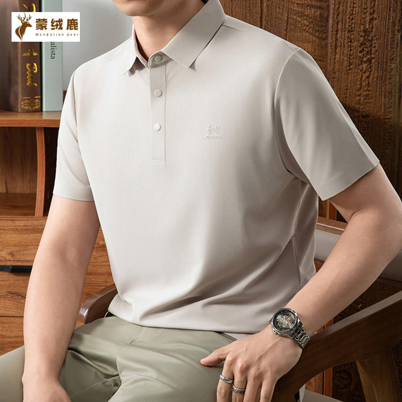 Summer Middle-Aged Men's Solid Color Polo Shirt Short-Sleeved Business Casual Cotton Half-Sleeved Men's New Short-Sleeved T-Shirt