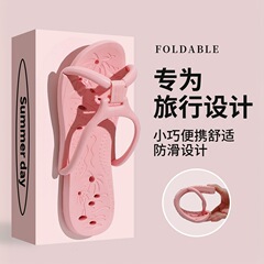 女性用ポータブル使い捨てスリッパ 2025 新しい軽量折りたたみスリッパ出張入浴 B&B ホテル用