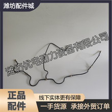 �H��6160�H��6170����8170���Ͱl�әC ���������͹� ������͹�