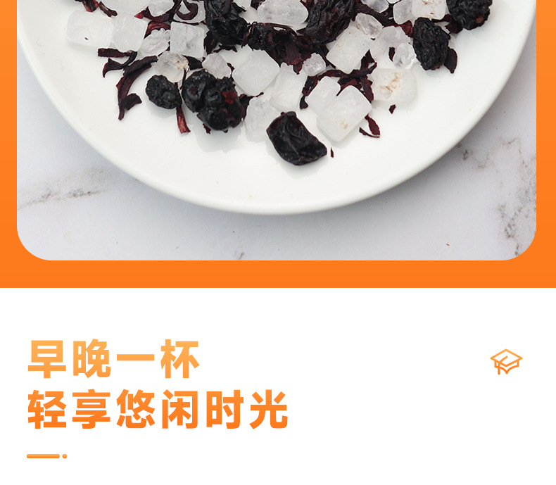 Blueberry Blackcurrant Fruit Tea 180g 30 Pyramid Bags with Roselle Hibiscus and Rock Sugar Floral Fruity Blend specifications