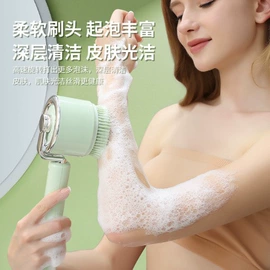 睫毛夹;沐浴球浴擦;清洁球/刷