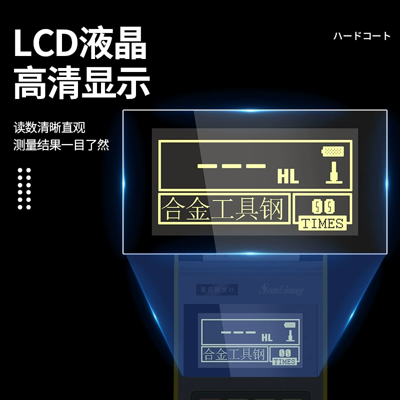 Японский твердомер Leeb портативный высокоточный тестер твердости для обнаружения металла Buehler Shaw