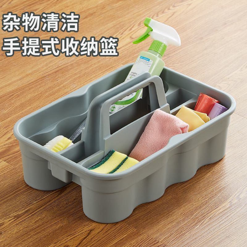 Portable Storage Basket Hotel Room Cleaning Tools Multifunctional Plastic Basket Restaurant Cleaning Sundries