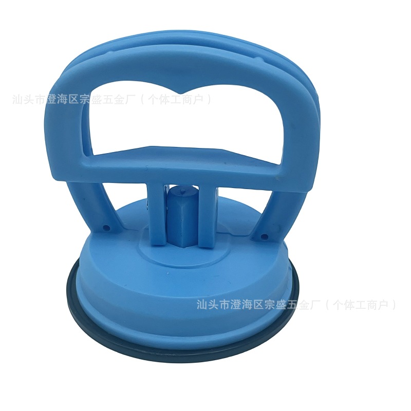 트럼펫 당김 [하늘색]