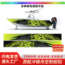 �羳��ͧ�N�������÷���܇�NĦ��܇늄�Ƥ��ͧ���Զ����b��N��