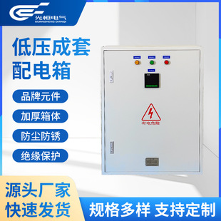 �͉������_�P��?���������?�����젝ʽ��늑������S��ֱ�N