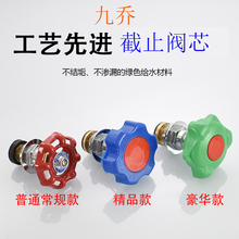 20 25PPR32PPR��ֹ�yоPE�y�T�ݼy�_�P�t�{�G��40 50 63ˮ�����