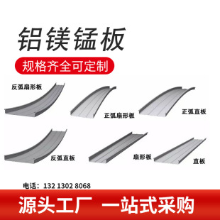 �����X�V�i�����S�� 65-300��ֱ���i߅���������߼ӹ�����Ҏ��