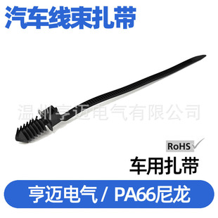 Car round threaded head fir tree fixed cable tie M9 M10 M11 threaded aperture black Christmas tree cable tie