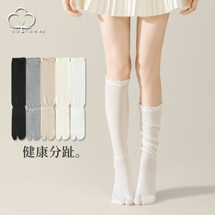 Two Toe Ballet Style Small Leg Socks Women's Summer Thin Pile Socks Thumb Toe Socks Sheep Shoes Stockings Women's Socks
