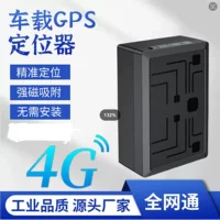 Beidou GPS-локатор дистанционный трекер автомобильный беспроводной сильный магнитный Противоугонный трекер с защитой от потери проводки