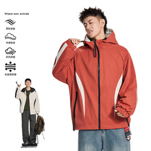 户外冲锋衣外套风衣男女潮牌百搭山系露营登山冲锋情侣机能风夹克