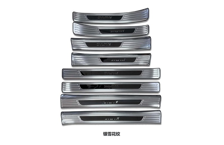 Suitable for Nissan 15Th Generation 26Th Sylphy Rear Guard Plate, Interior and Exterior Sill Strips, Welcome Step Plate, Car Window Center Pillar Modification J