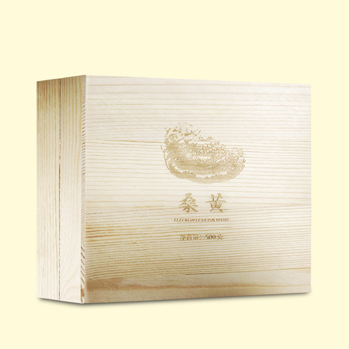 Northeastern specialty Changbai Mountain Wild Mulberry Mulberry Huang 500g/portion Free slices Harvested from deep mountains