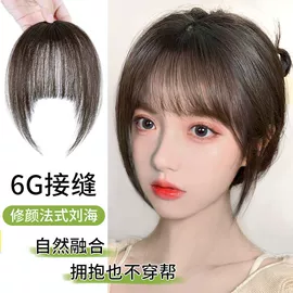 假发长卷发;长直发假发;假发马尾