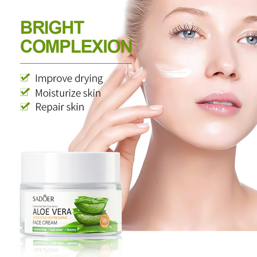 Full English Face Cream 50g SADOER Vitamin C Aloe Vera Red Pomegranate Whitening Moisturizing Cream Cross-border Foreign Trade Wholesale