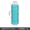 Wax Line Sky Blue 2#-12m Transparent Tube