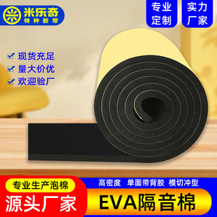 �S��eva�������������ގ����z��ճ��ĭ�����������ܶȺ��d����|
